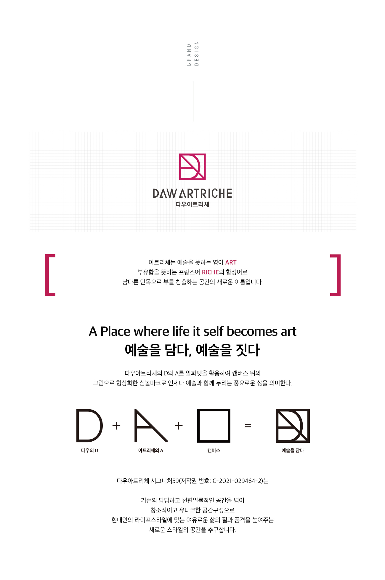 이미지명