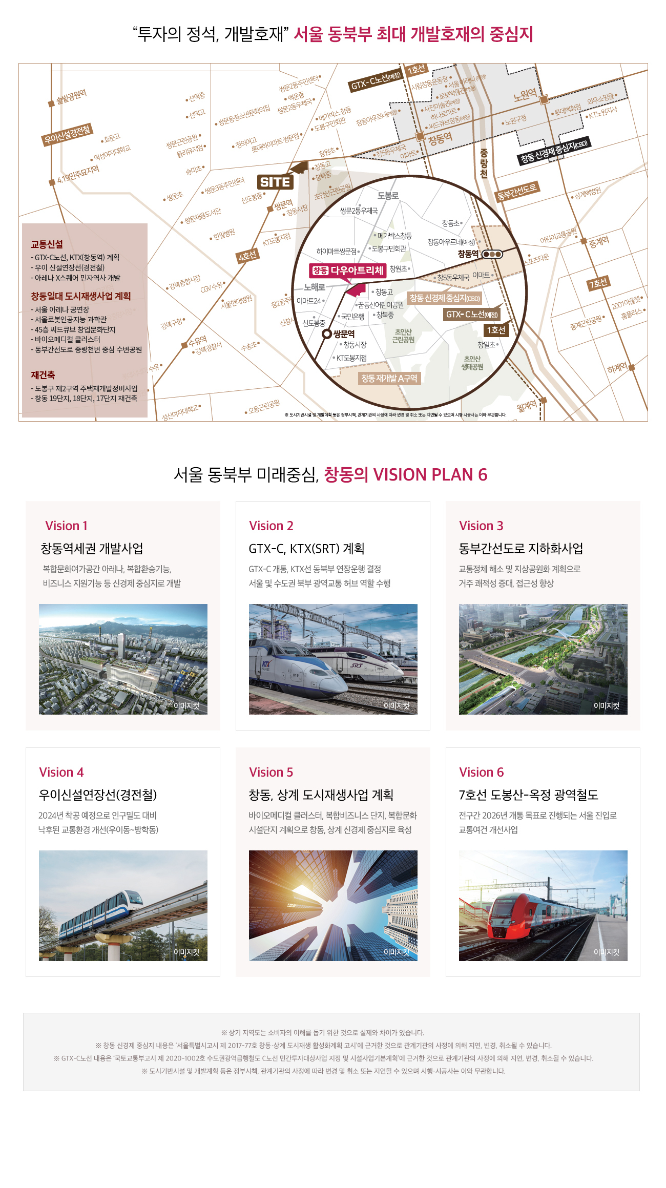 이미지명