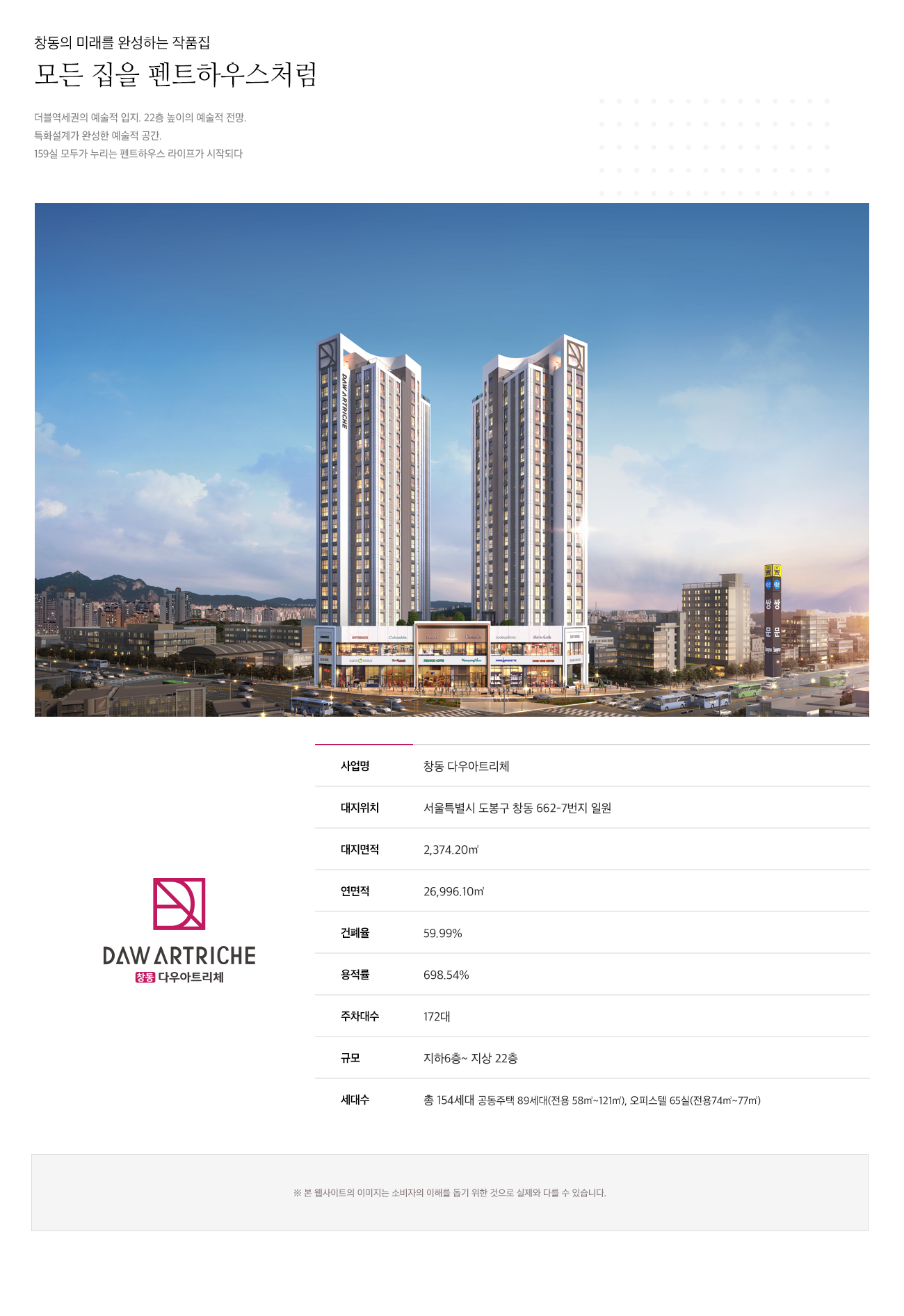 이미지명