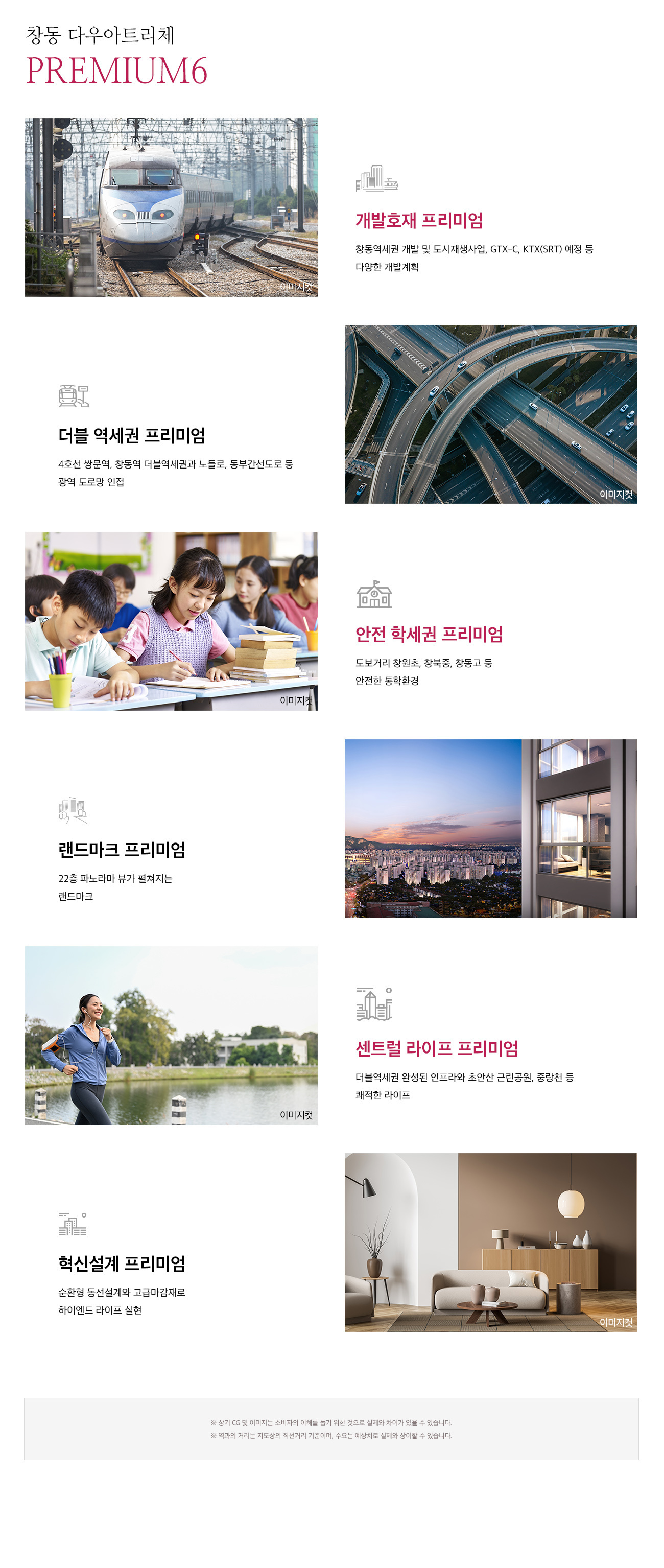 이미지명