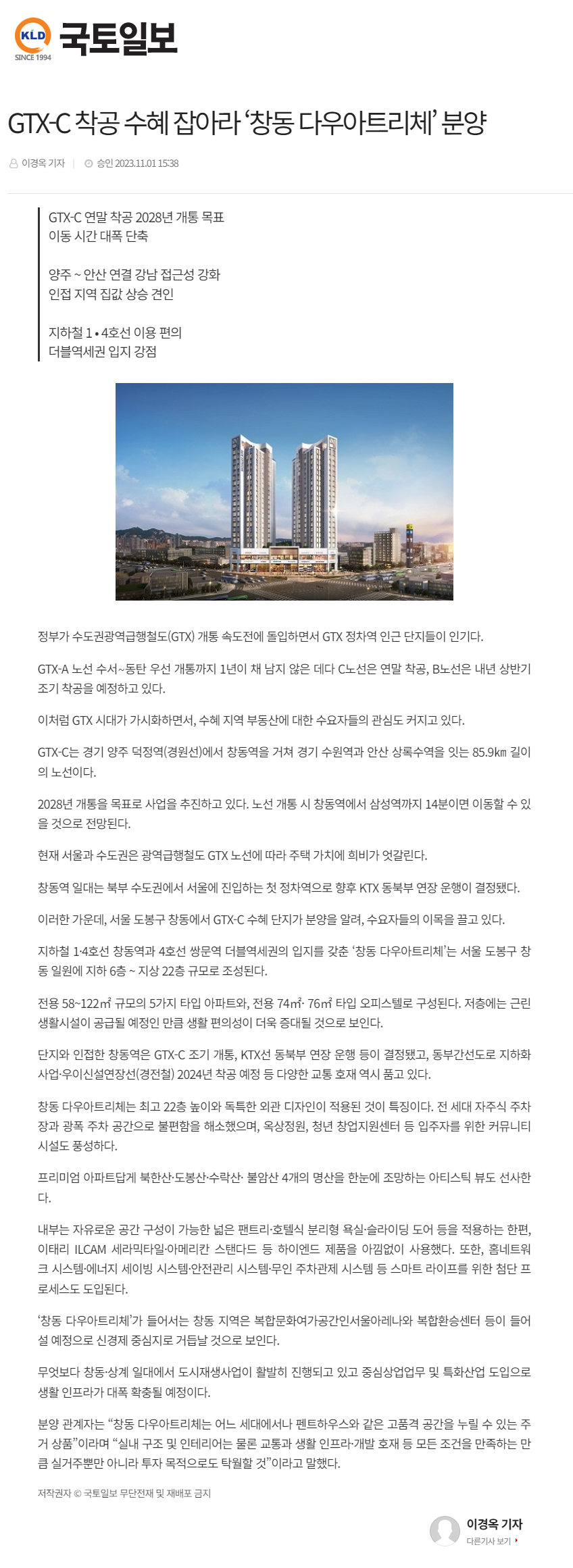 이미지명