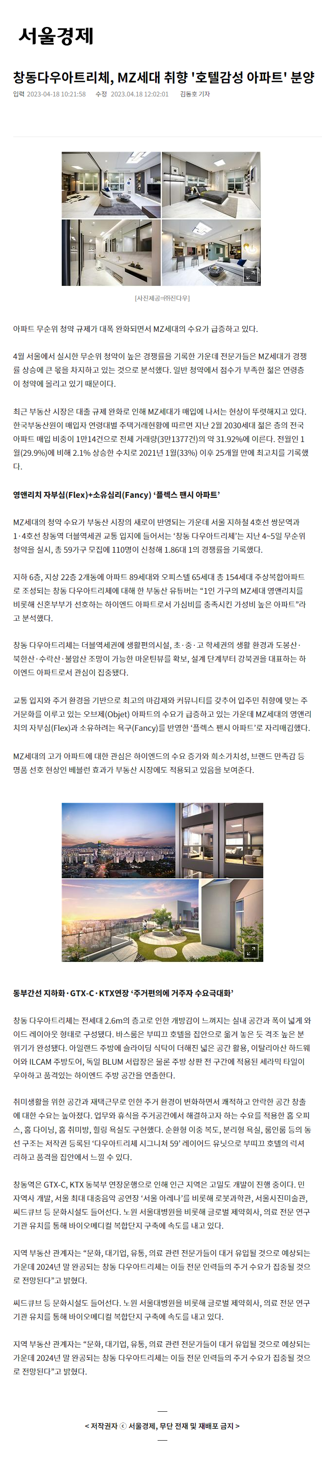 이미지명